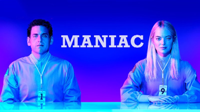 Маньяк