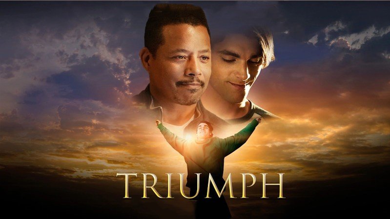 Триумф