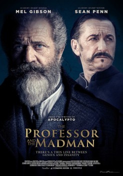 Игры разумов