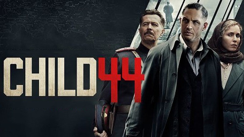 Номер 44