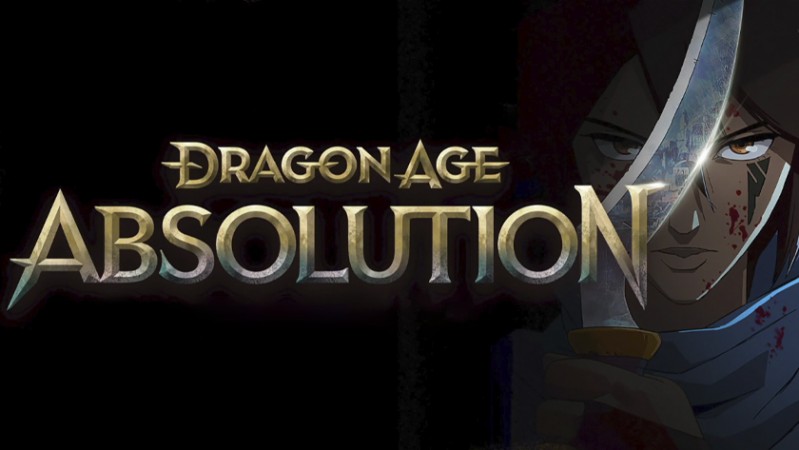 Dragon Age: Искупление