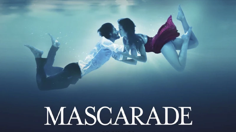 Маскарад