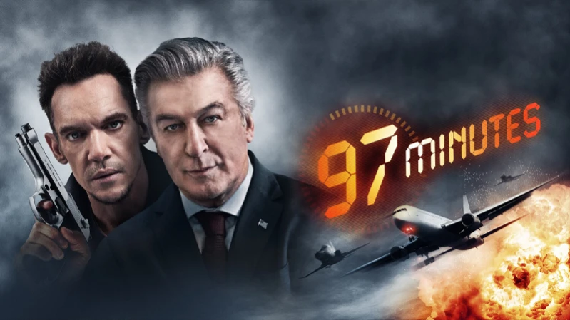 97 Минут